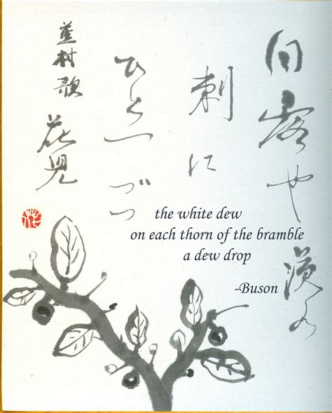 Haiku The Traditional Japanese Haiku Consists Of Three Lines The