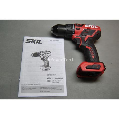 Skil Electric Drill 12v Multifunctional Original Brushless Hand