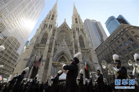 纽约举行大游行庆祝圣帕特里克节组图 国际 人民网