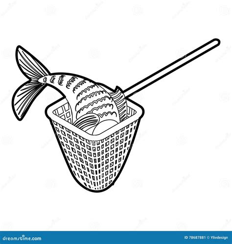 Fishing Net Icon Outline Style Stock Vector Illustration Of Handle