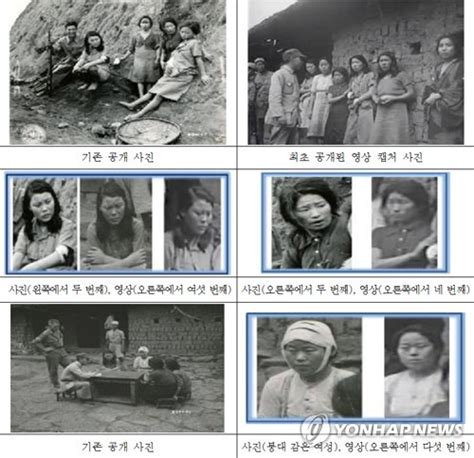 footage of korean victims of japan s sex slavery comes to light after 73 years be korea savvy