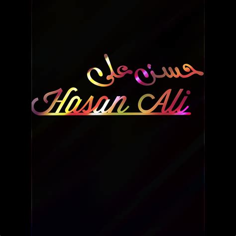 Hasan Ali Ali Colorful Hasan Heart Love Name Nature Pubg Theme