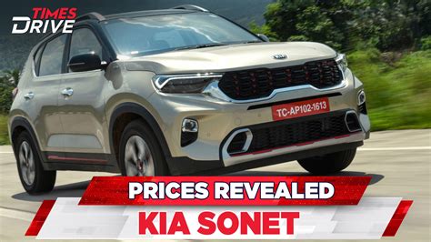 Korean carmaker kia motors made its india debut with the seltos suv in 2019. Kia Sonet SUV launched | Check price in India, specs ...