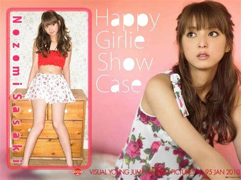 Hfupl Gravure Idol Collection Of Hot Sexy And Beautiful Japanese