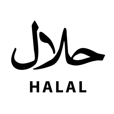We have 37 free halal vector logos, logo templates and icons. HALAL • Gastropedia