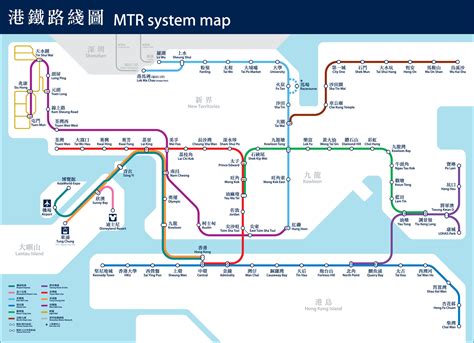 New Mtr Map