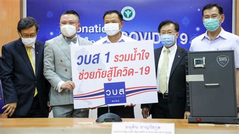 อนุทิน โต้ พิธีกรดัง สรยุทธ วัคซีนโควิดโมเดอร์นา ไม่ช้า! "อนุทิน"รับมอบเงินบริจาคเครื่องช่วยหายใจ-หุ่นยนต์ส่งยา