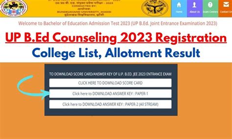 up b ed counseling 2023 registration college list allotment result sscnr