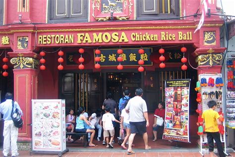 Heng hainanese chicken rice ball restaurant attracts a lots of locals and tourists to according to eating asia, one of the most popular chicken rice ball shops in melaka, hoe kee who was a fisherman decades ago was arrested when. Tour Malacca with a GPS device | Malacca Travel Guide ...