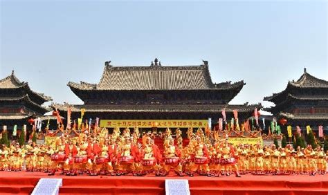 Hongdong Holds Ancestor Worship Ceremony 1