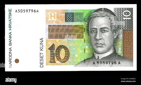 Photo Banknote Croatia 10 Kuna 1995 Stock Photo Alamy