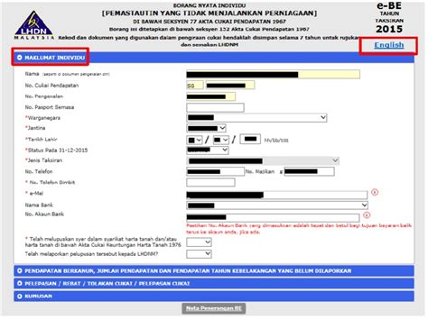 Looking for lembaga hasil login? 马来西亚首次报税该怎么做？ | LC 小傢伙綜合網