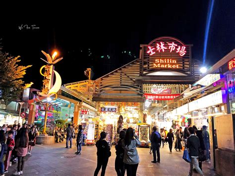 Shilin Night Market Map