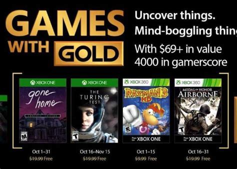 Xbox Gold Games October 2017 Now Available Video Geeky Gadgets