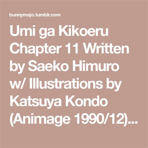 Umi Ga Kikoeru Chapter 11 Written By Saeko Himuro W Illustrations By