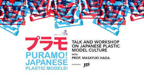 Puramo Japanese Plastic Models Japan Foundation Manila