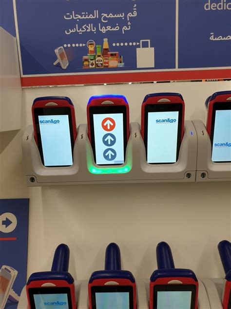 Carrefour Scan And Go Self Checkout Reviewed Including User Guide