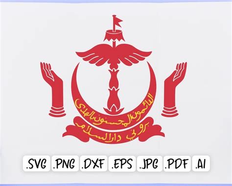 Brunei National Emblem Svg Design Brunei Coat Of Arms Svg Etsy Svg