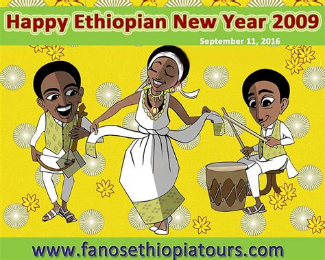 Happy Ethiopian New Year 2009 Enkutatash Ethiopian New Year Hd