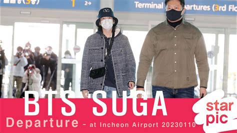 방탄소년단 슈가 시크한 출국인사 STARPIC BTS SUGA Departure at Incheon