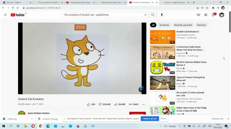 Evolution Of Scratch Cat Youtube