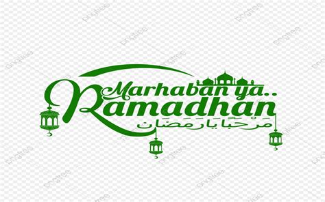 Kaligrafi Marhaban Ya Ramadhan Png 57 Koleksi Gambar