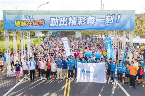 這邊也提供今天 7/31 戴資穎對戰辛度的羽球女子單打四強賽比賽資訊、時間、線上看轉播、直播平台給大家。 東京奧運 台灣羽球男子雙打 王齊麟、李洋 金牌戰，比賽時間，轉播平台，看這邊 【奧運羽球直播】李洋、王齊. 羽球》世界球后戴資穎現身南科!和大家一起動起來 - 自由體育