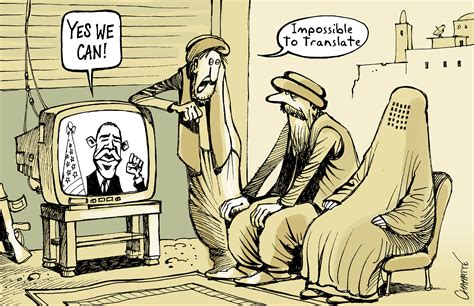 Obama Plan For Afghanistan Globecartoon Political Cartoons
