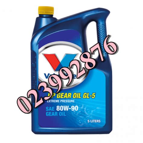 น้ำมันเกียร์ Hp Gear Oil Gl 5 เอชพี เกียร์ออยล์ จีแอล 5sae 80w 90