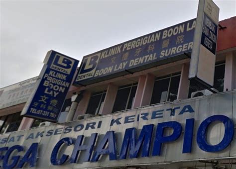 27 patients reviewed this clinic & 100% would recommend it. Klinik Pergigian Boon Lay (Taman Melodies) - Dentist at ...