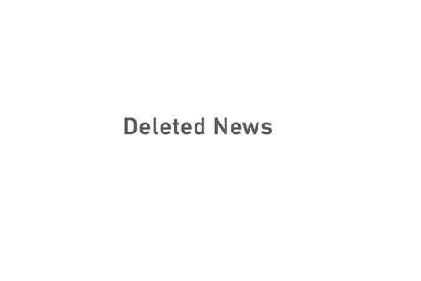 Deleted News