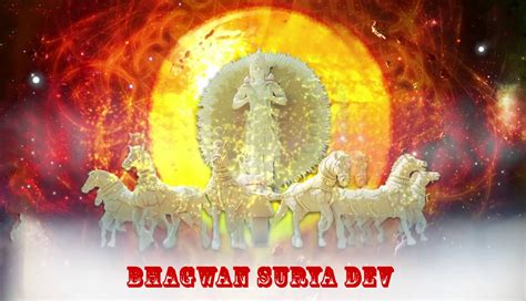 Bhagwan Surya Dev Ki Photo God Hd Wallpapers
