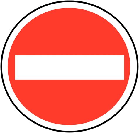 No Entry Symbol ClipArt Best