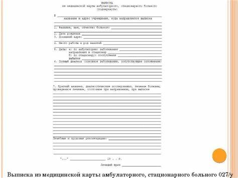 Редуксин мет инструкция – Telegraph Картинка - Редуксин мет инструкция – Telegraph