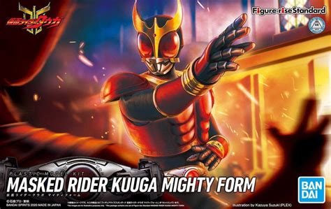Kamen Rider Figure Rise Standard Kamen Rider Kuuga Mighty Form Model K