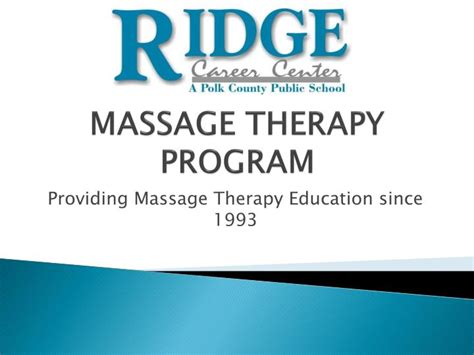 Ppt Massage Therapy Program Powerpoint Presentation Free Download Id2463015