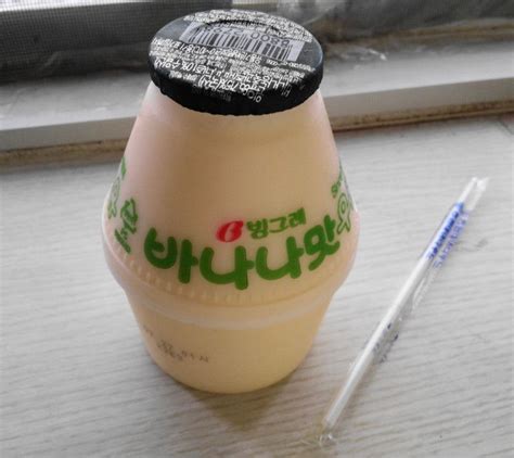 The Famous Korean Banana Mat Milk 바나나맛 우유 Modern Seoul Korean