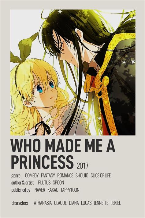Who Made Me A Princess Minimalist Poster Anime Titles Anime Manhwa