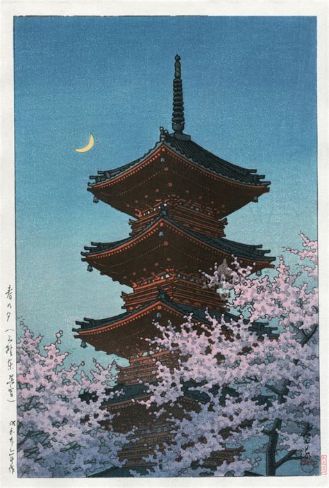 Shin Hanga Japanese Prints Fond Decran Pastel Fond Décran Japon