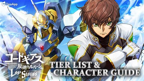 Code Geass Lost Stories Tier List Best Characters To Reroll For