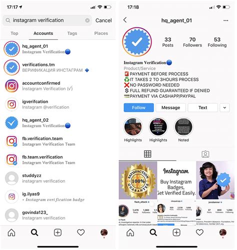 How To Get Verified On Instagram In 2022 6 Simple Steps Done With 9