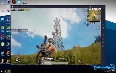 Tencent gaming buddy also is known as tencent game assistant is one of the best android emulators developed by tencent to help you install and play the international pubg version for free. برنامج Tencent Gaming Buddy تحميل محاكي ببجي للكمبيوتر 2020