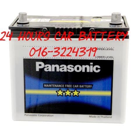 Panasonic Mf Std Ns60 46b24r Automotive Car Battery Shopee Malaysia
