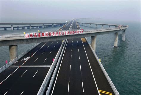 Worlds Longest Sea Bridge In China Picture Gallery