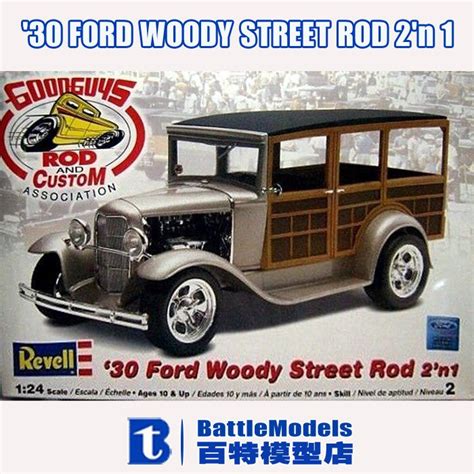 Revell Model 124 Scale Military Models 85 2064 30 Ford Woody Street