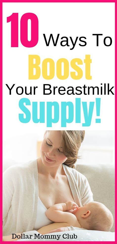 Pin On Increasing Breastmilk Supply Tips