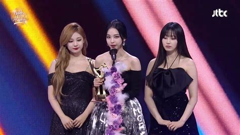 Aespa Winning Rookie Artist Of The Year At The 36th Golden Disc