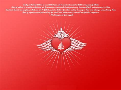 Tons of awesome allah wallpapers to download for free. Heart Allah Islamic Wallpaper By Aram287 - Allah Wallpaper