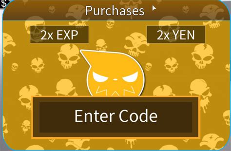 Roblox Soul Eater Resonance Codes July 2022 Pro Game Guides