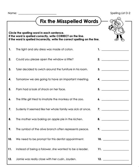 Frequently Misspelled Words 5th Grade